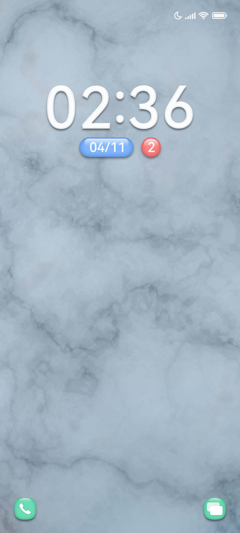 温润玉质 screenshot