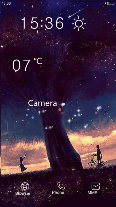 一起看星夜 screenshot