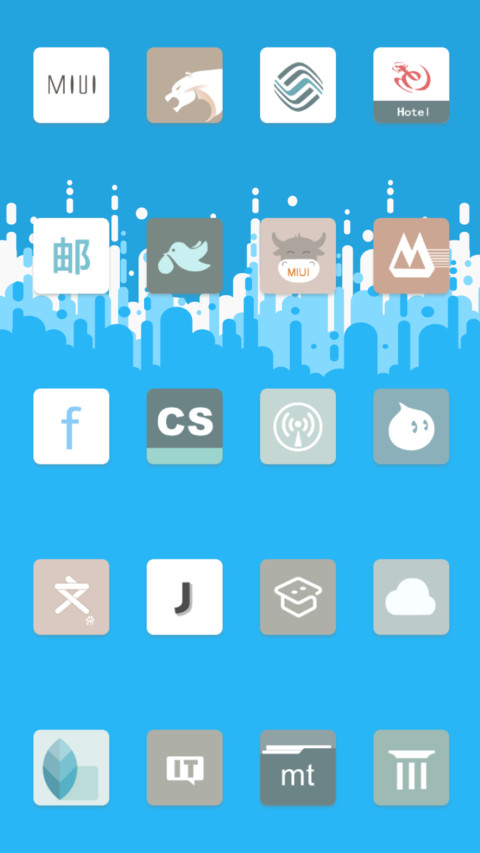 Soulb screenshot