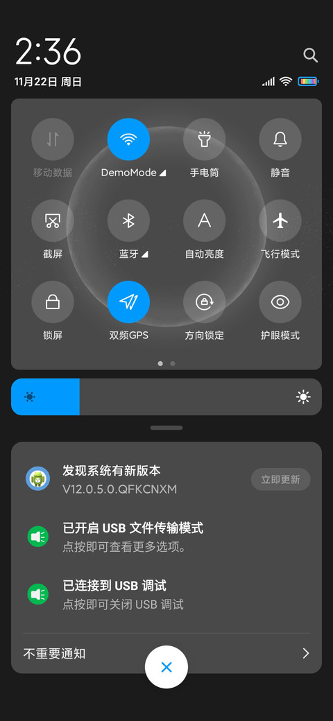 拟物空间 screenshot