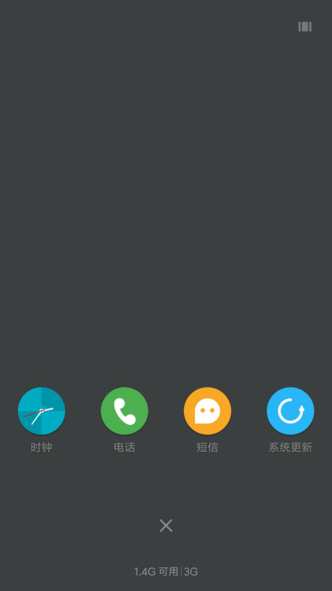 Circles screenshot