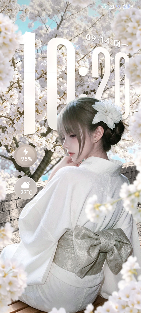 重感 樱落心动 screenshot