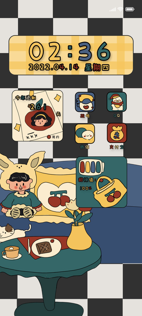 可爱复古洋娃娃 screenshot