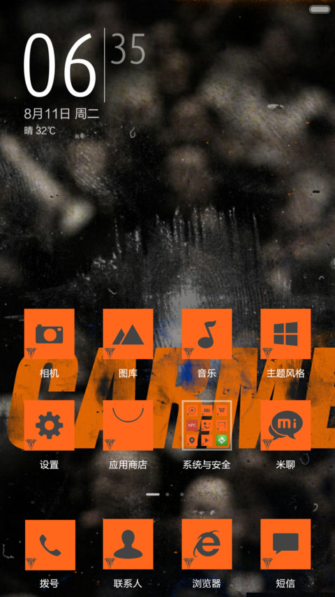 Carmelo Anthony OS screenshot
