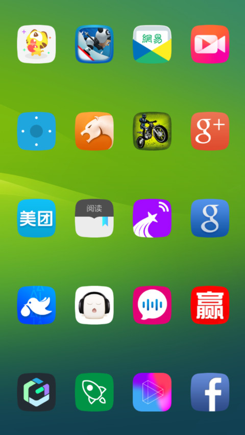 LEWA screenshot