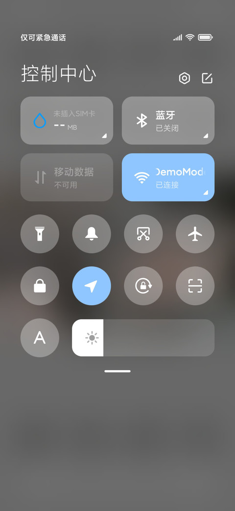 Ins花蔓 3D组件 screenshot