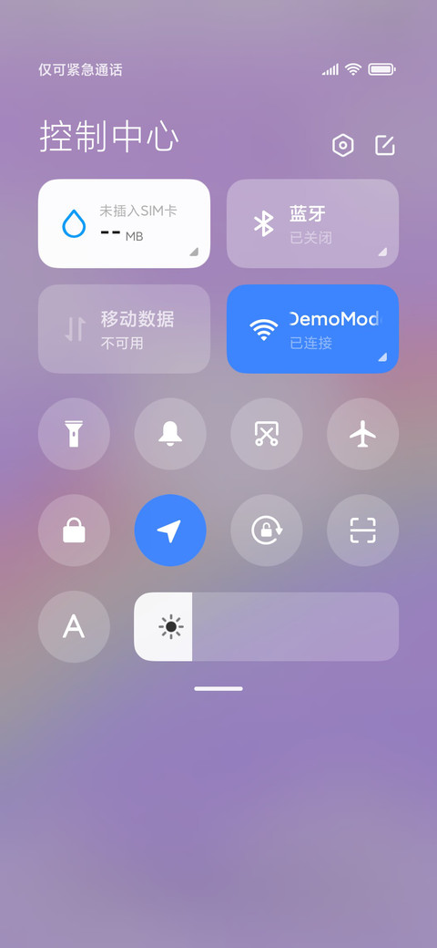 云端小熊 screenshot