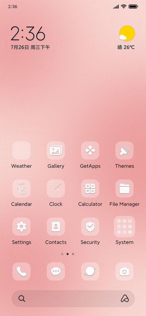 Custom check-in screenshot