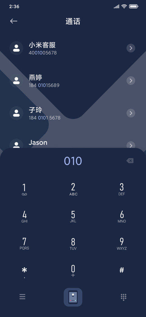 卓然 screenshot
