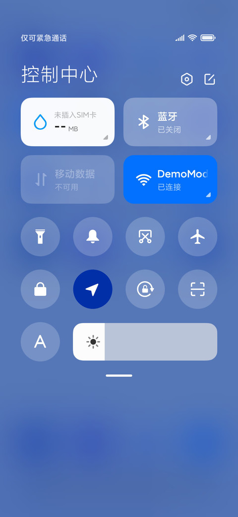 克莱因蓝 宙之爱 screenshot