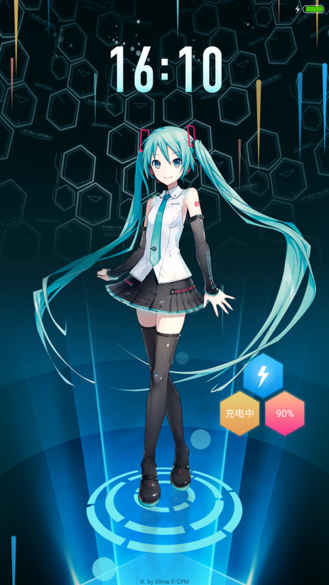 初音未来系列1 screenshot