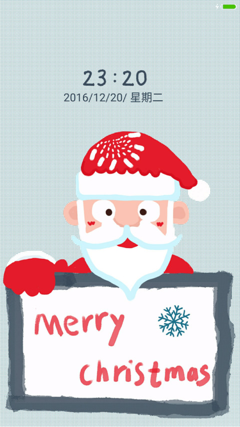 圣诞Happy screenshot