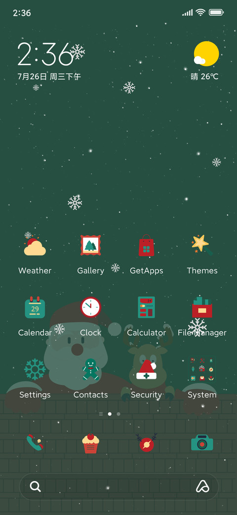 Christmas And Snow screenshot