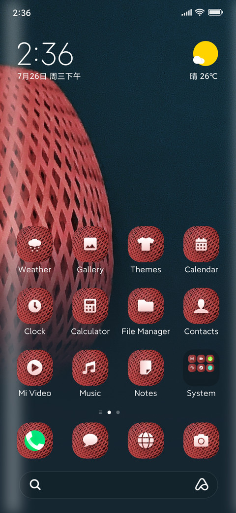 Lampp screenshot