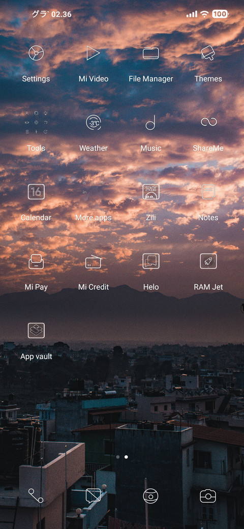 Random Sh!t Go! screenshot