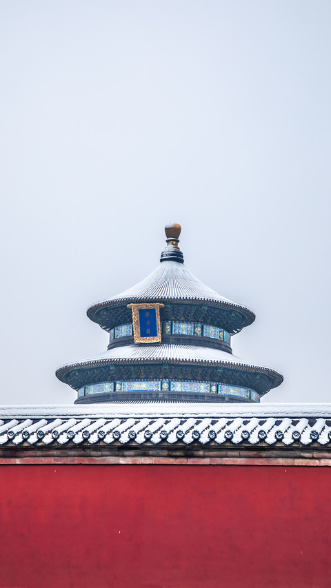 城市建筑-拍信图库 screenshot