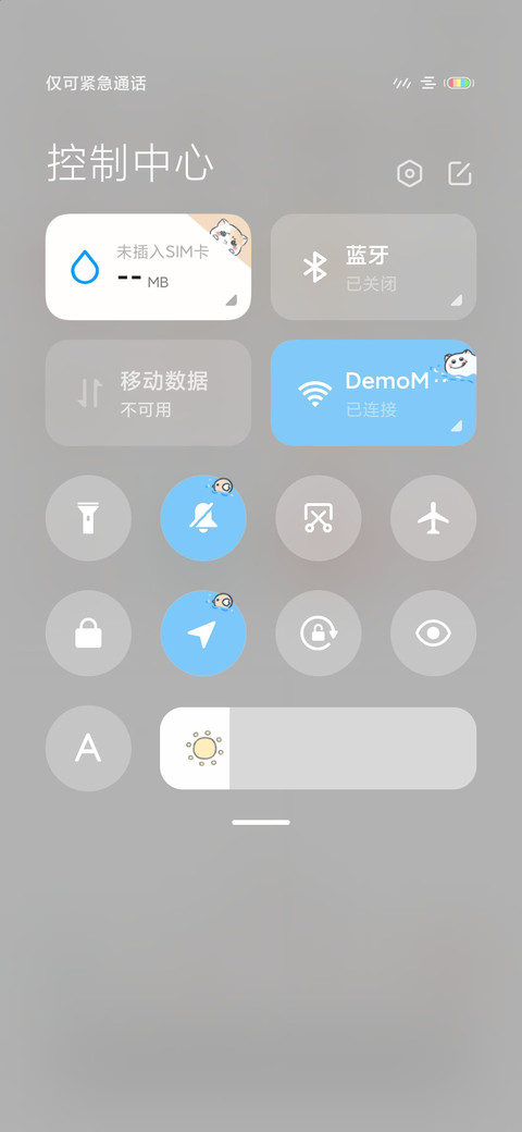 猫咪呀 screenshot