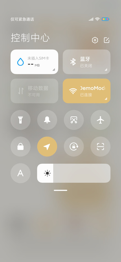 可爱猫猫要吃鱼 screenshot