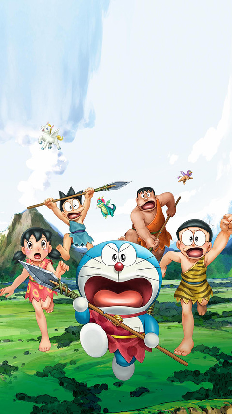 International-doraemon screenshot