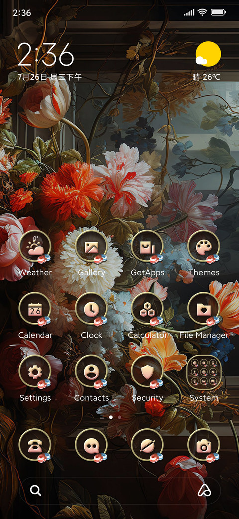Retro flowers screenshot