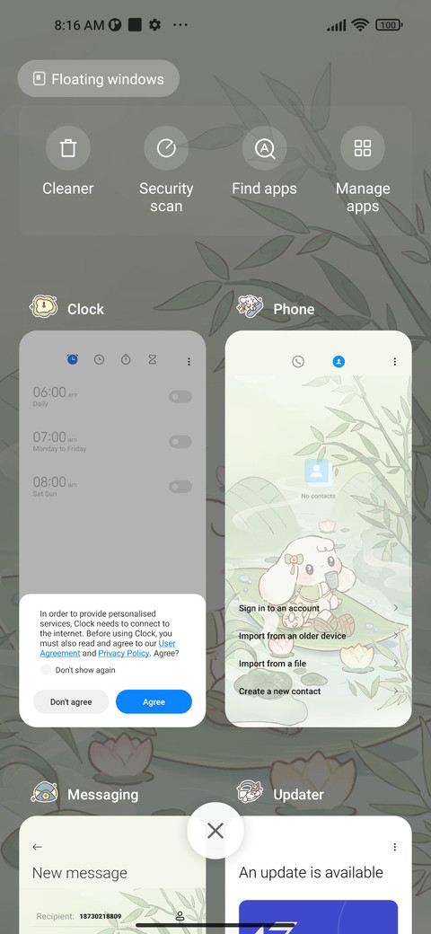 breeze is with you screenshot