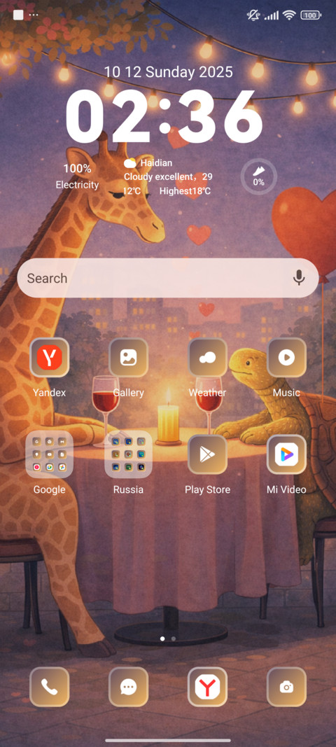 Date screenshot