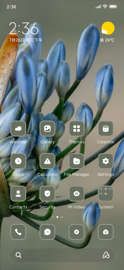Bud screenshot