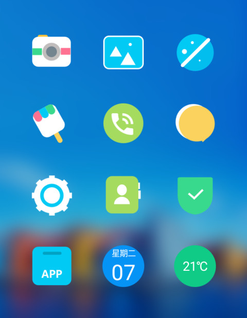 孤寂静美 screenshot