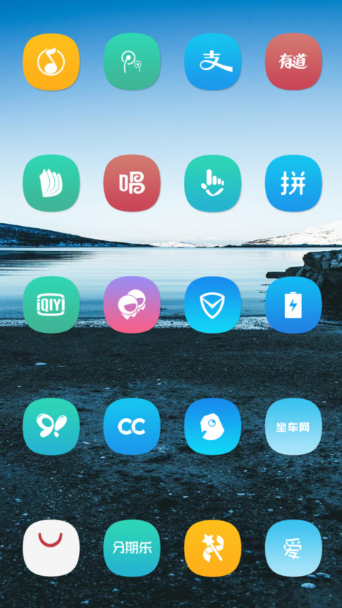 reed screenshot