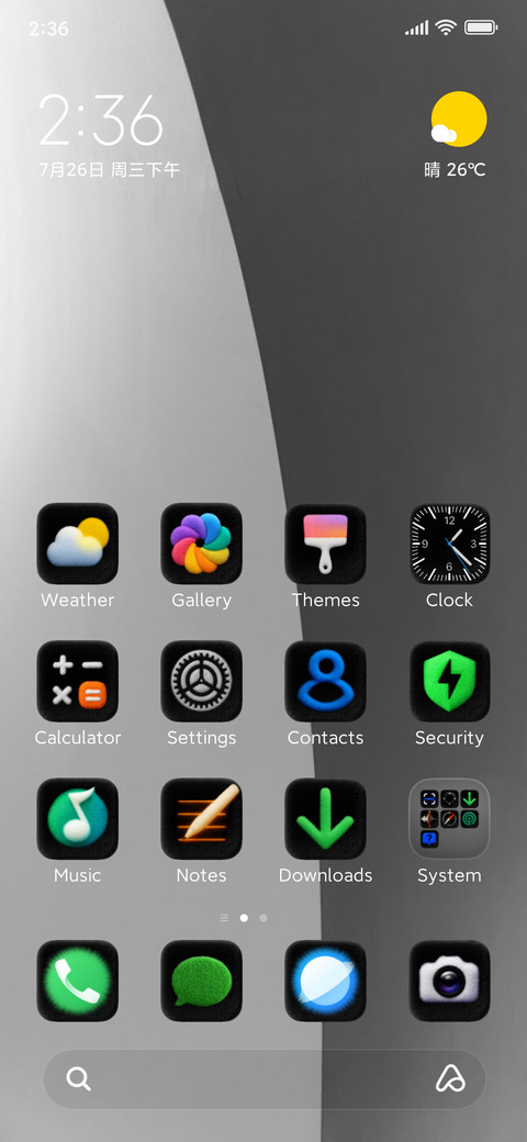 FurCore screenshot