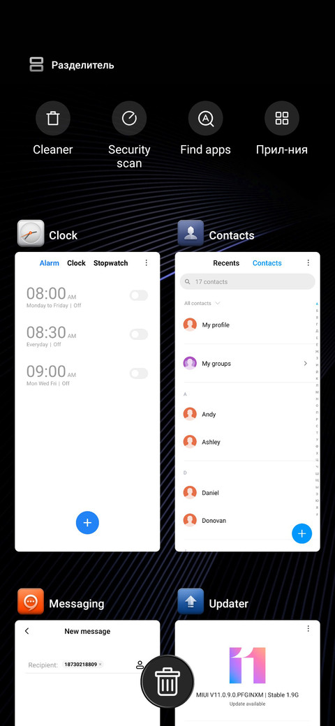 Border screenshot