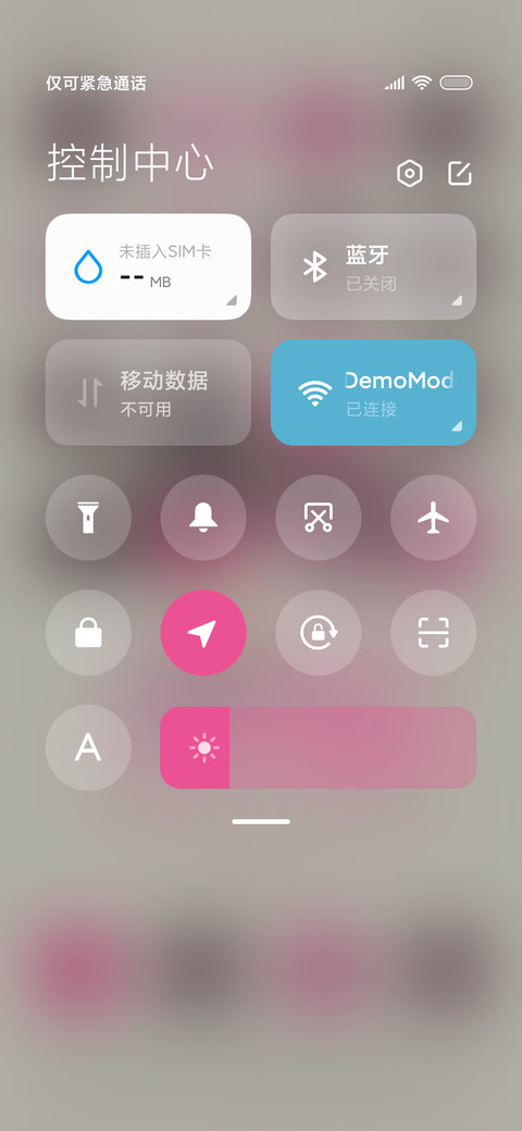 多巴胺 笨笨猫 screenshot