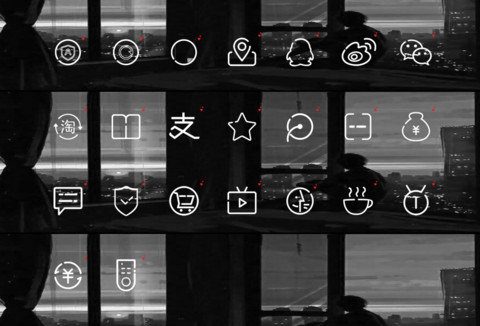 多图轮播 私人定制 screenshot