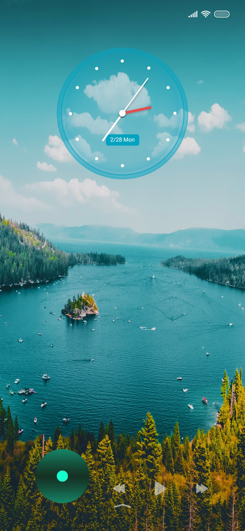 Nature Suo screenshot