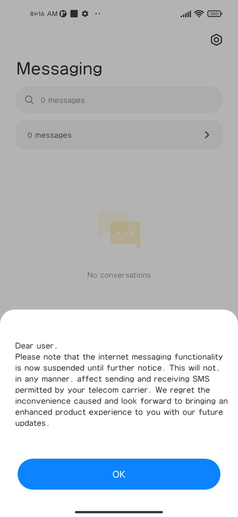 sqy80 screenshot