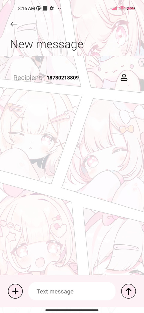 Sweetheart girl screenshot