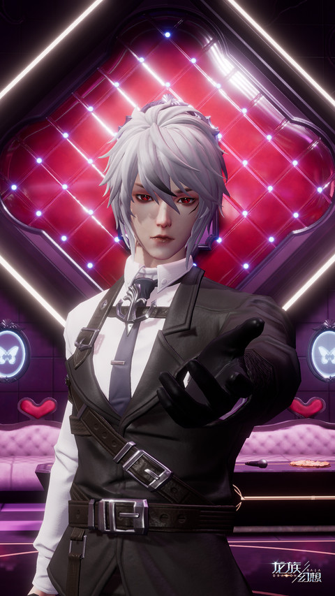 龙族幻想 screenshot