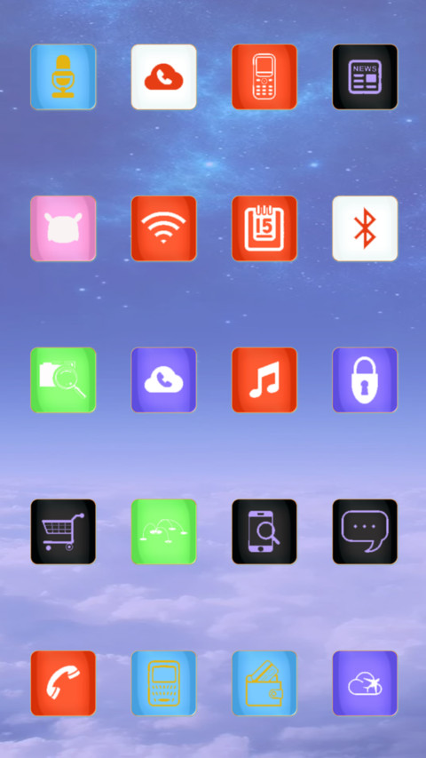 理想by yself screenshot