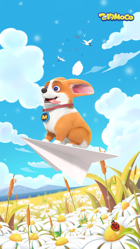 飞狗MOCO-顶晟科技 screenshot