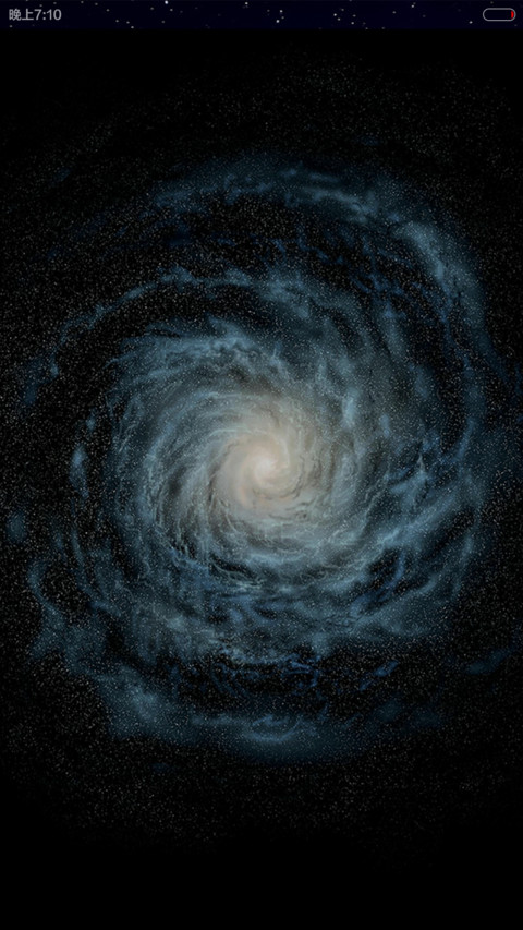 The galaxy（好评返现+密码：1234） screenshot