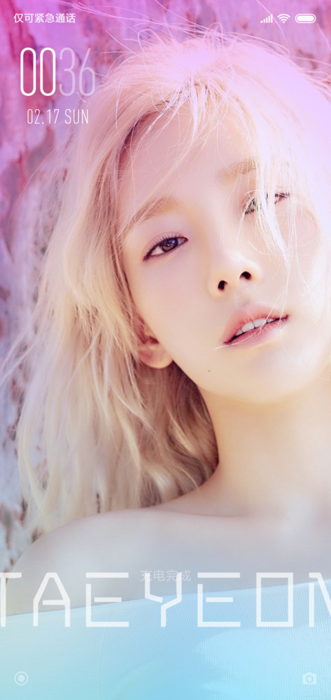 美女金泰妍 screenshot