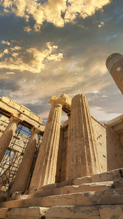 Look up at the parthenon screenshot