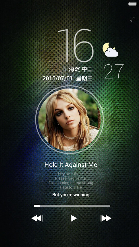 June Plus+-v5 screenshot