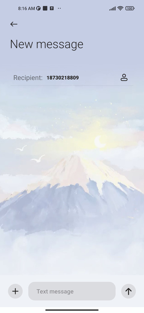 moon rise sun set screenshot