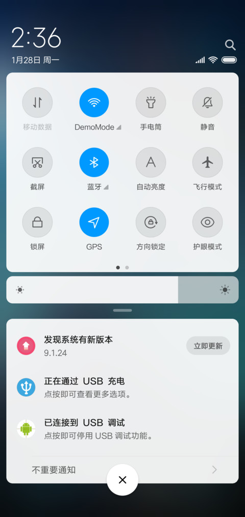 黑夜 screenshot