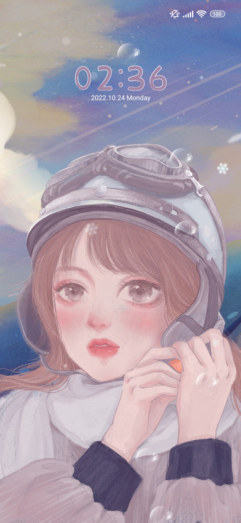 Locomotive girl screenshot