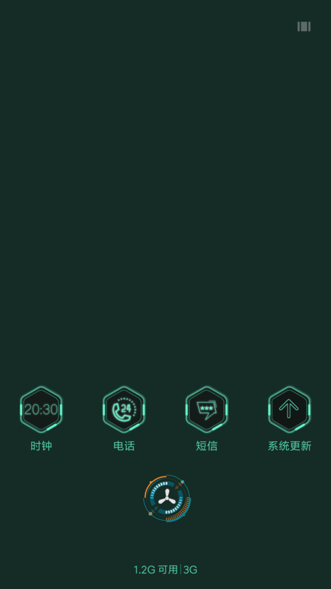 evolution screenshot