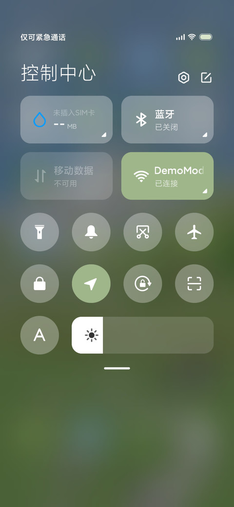 治愈护眼 油画 screenshot