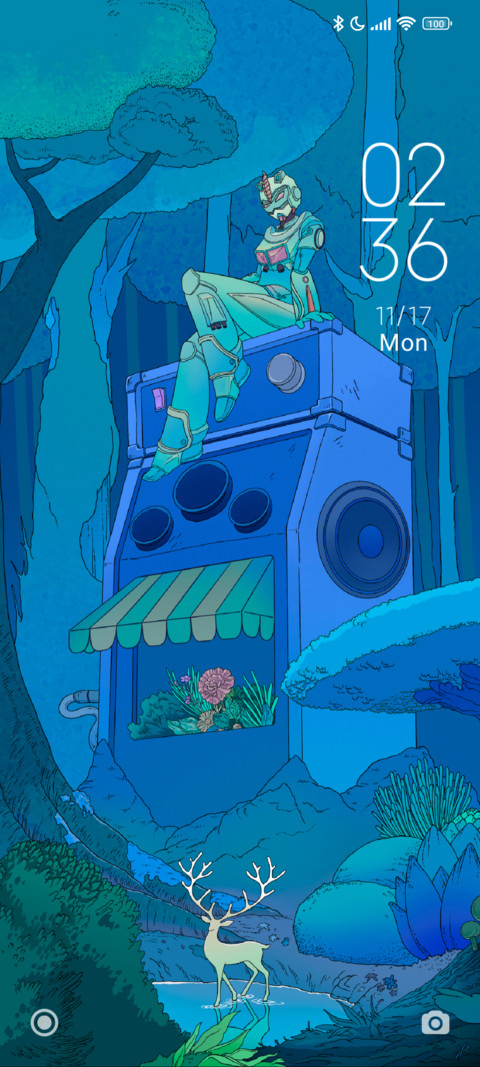 Quiet summer night screenshot