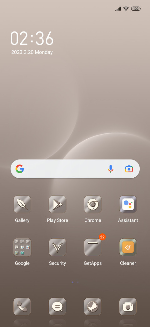 Light Curtain screenshot